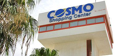 Cosmo Shopping Center